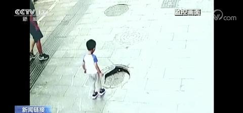 有限空间发生安全事故切勿盲目施救 科学救援至关重要