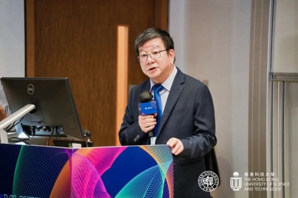 达道宝 复旦与港科大签署合作备忘录